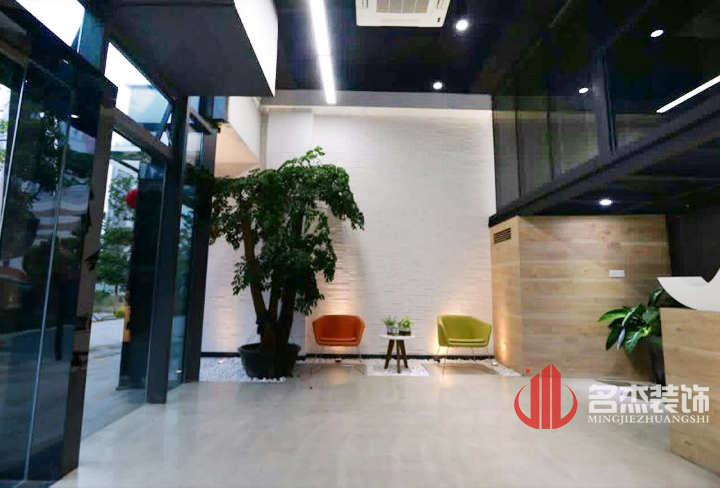 前臺區(qū)域裝修設(shè)計(jì)現(xiàn)場實(shí)景圖2.jpg