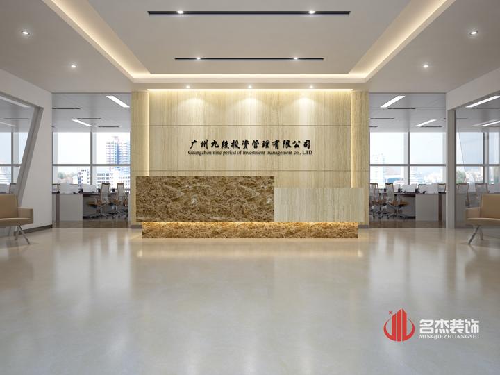 個性前臺裝修設計.jpg