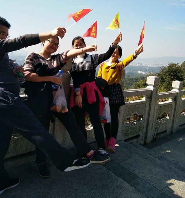 廣州裝修設(shè)計(jì)公司戶外活動.jpg