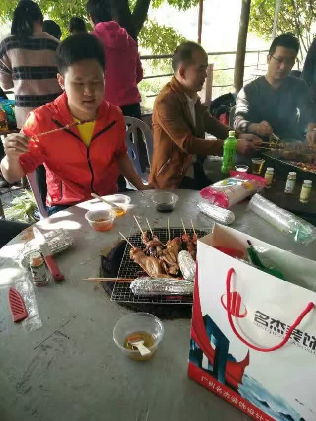 廣州裝修設(shè)計(jì)公司燒烤活動.jpg