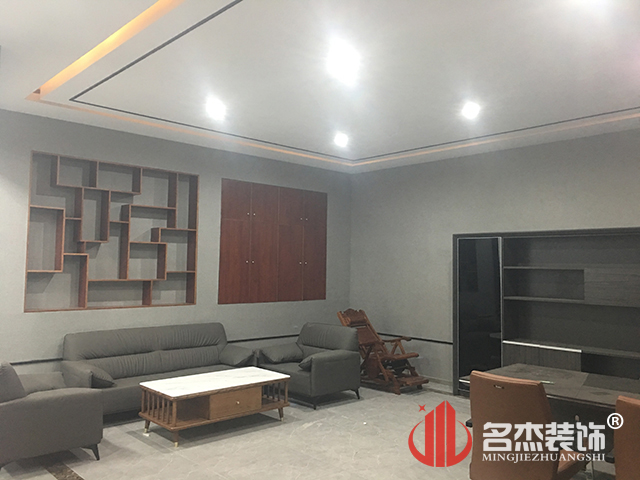 總經(jīng)理辦公室裝修設計
