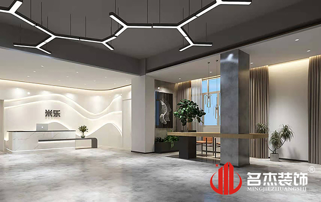 前臺設(shè)計(jì)效果