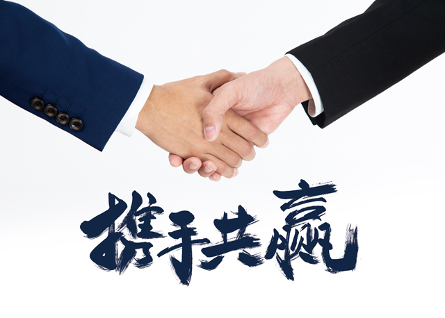 辦公室裝修設計公司