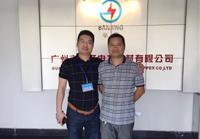 設計效果好！很有實力的公司??！