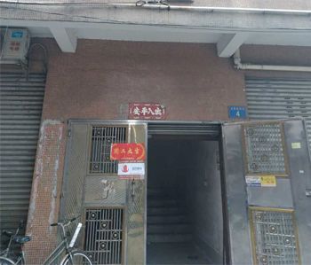 南沙幼兒園裝修設(shè)計(jì)項(xiàng)目開(kāi)工啦！