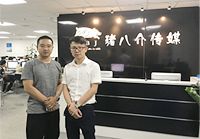 服務(wù)態(tài)度好！設(shè)計(jì)專業(yè)！施工手藝高！