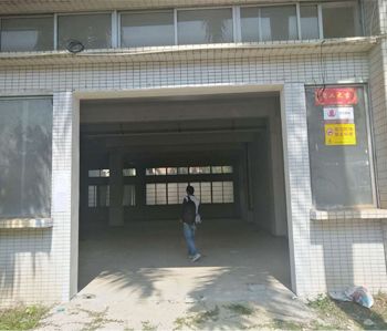 柔洋股份辦公室裝修項目開工啦！