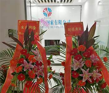 黃埔萬(wàn)科中心辦公室裝修項(xiàng)目完工啦！