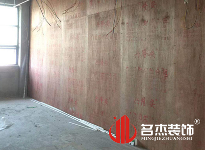 巡工地日記，科歐燈具裝修項目進行中