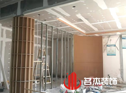 巡工地日記，宇航自動(dòng)化機(jī)械科技裝修項(xiàng)目進(jìn)行中